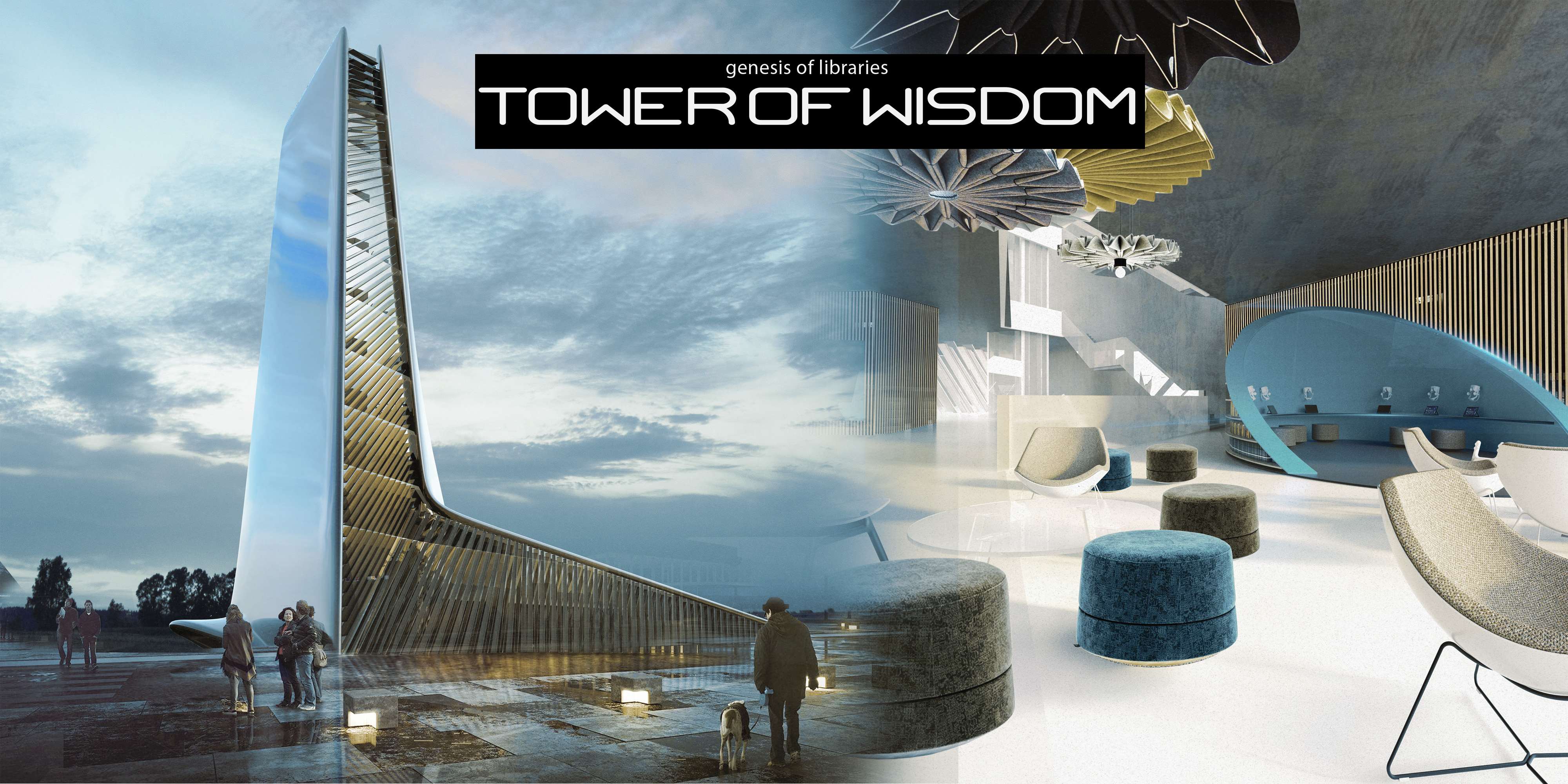 Tower of Wisdom